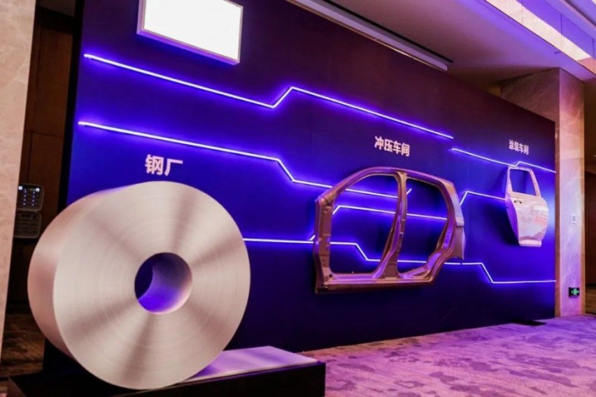 创･赢未来 ∣ 2021福斯中国年会璀璨落幕