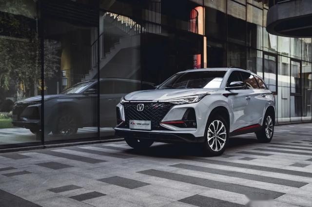 2021款长安CS75PLUS：说到做到，既好看又有安全感