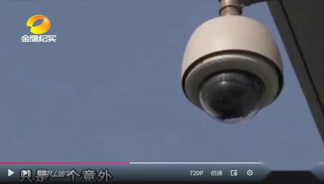 偷走宾利又归还，窃贼落网述衷肠：操控还不如捷豹