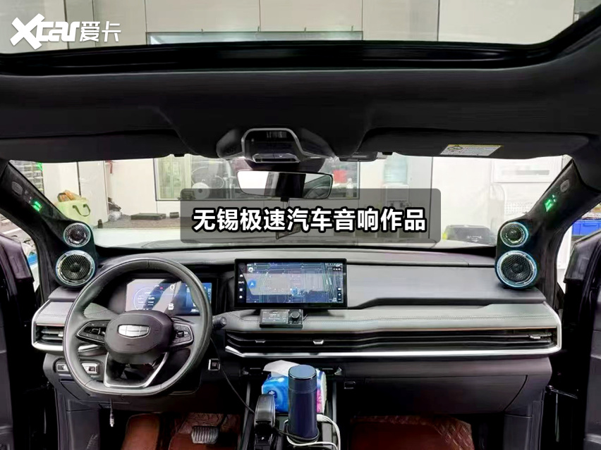 无锡汽车音响改装A柱三分频喇叭带灯光倒膜工艺案例推荐
