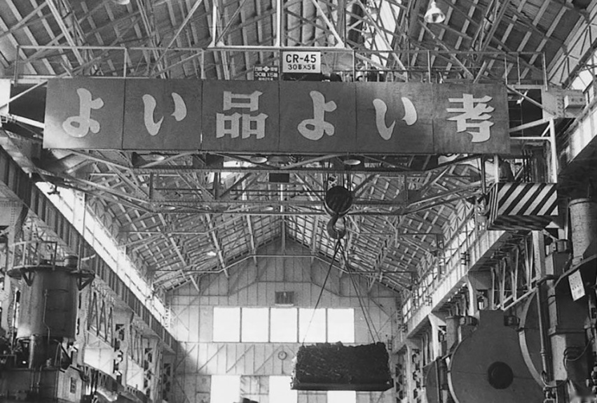 从仓库一角开始的创业到各种经典车型纷纷登场，丰田简史（上）