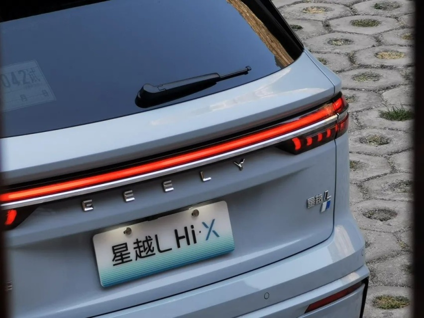 油表“坏了”？试驾星越L混动版，这结果你绝对想像不到！
