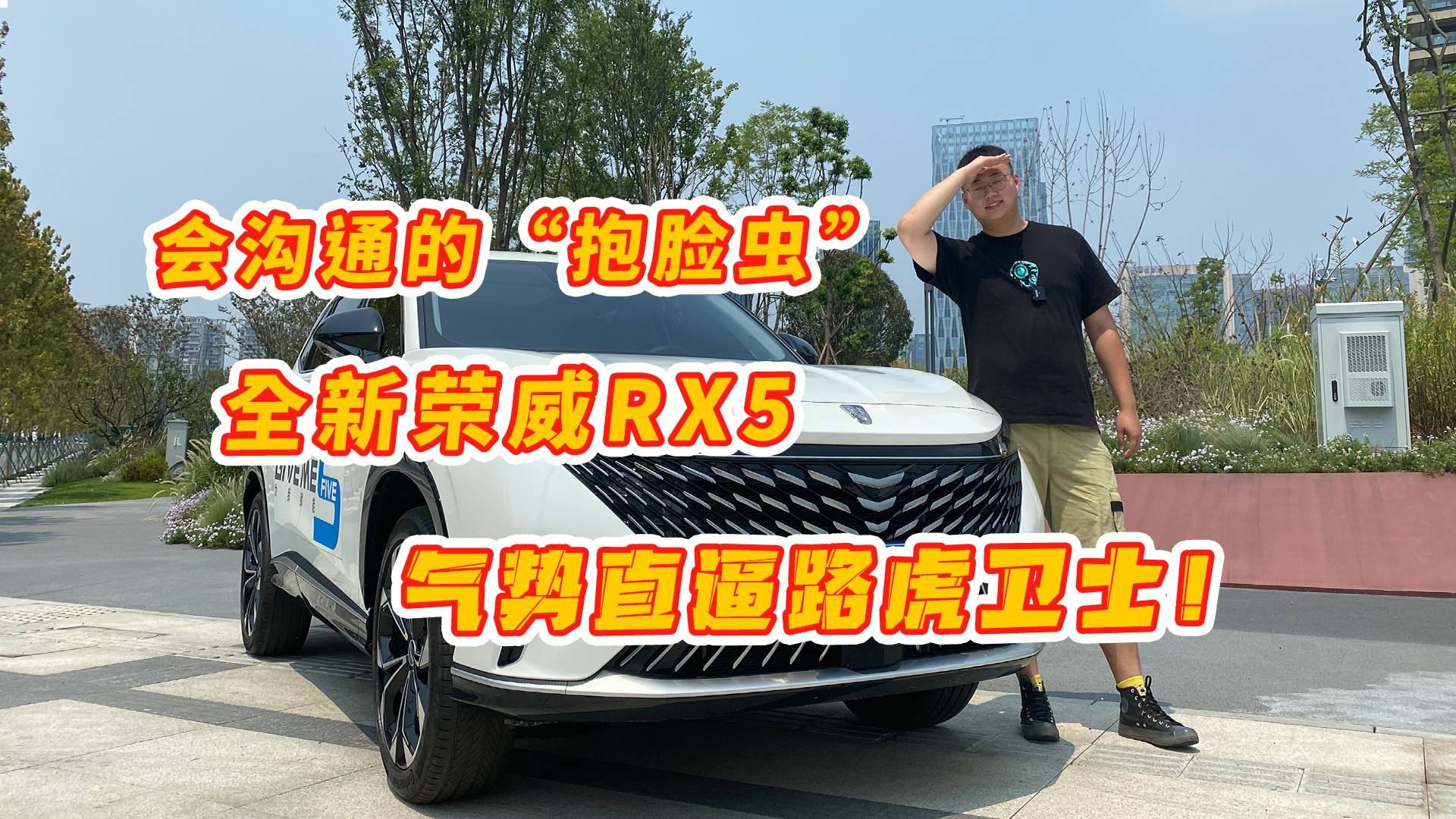 ͨġĘxȫsRX5ֱ·l(wi)ʿ