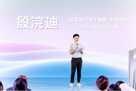 9万级准A级纯电SUV元UP加推401KM活力版，亮相杭州