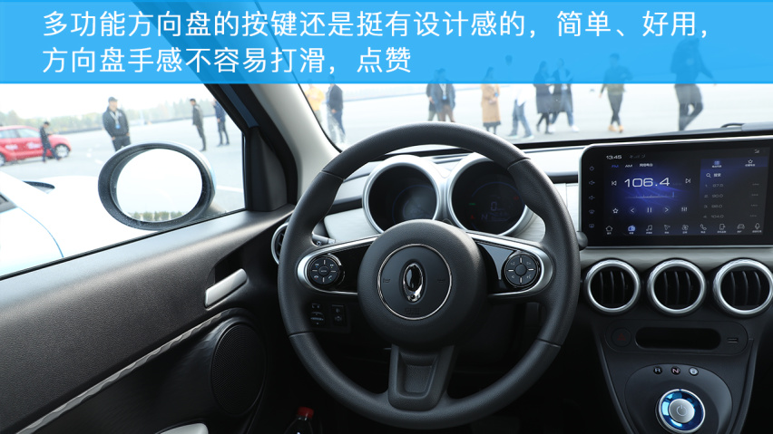来自蜂巢能源的硬支撑，长城欧拉R1