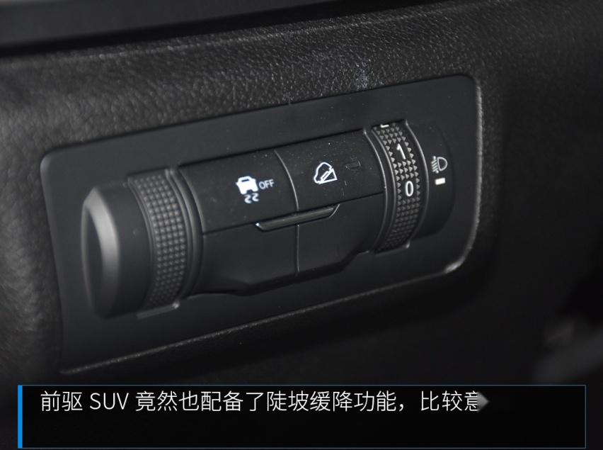 售价有望6万起！这款即将上市的自主SUV实力几何？