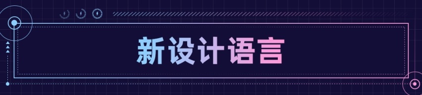 SUV版菲斯塔？现代全新SUV首次亮相！