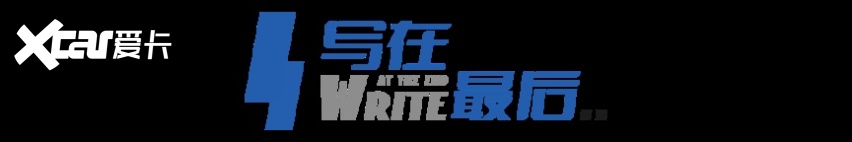 多款新车官图发布，宝骏云朵、大众途铠等，谁更具爆款潜质？