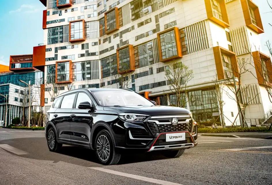 ��7������SUV���й�����VGV U70Pro��ô����