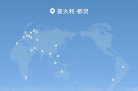 零跑B10全球百万公里路测，以“全球化品质标杆”丈量世界舞台