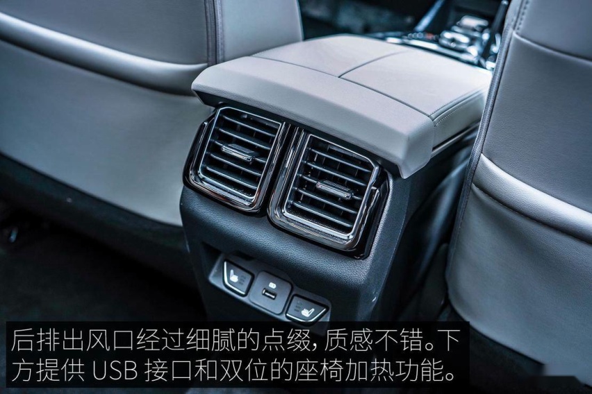FORD_LingJie_EV_NS_01_47.jpg
