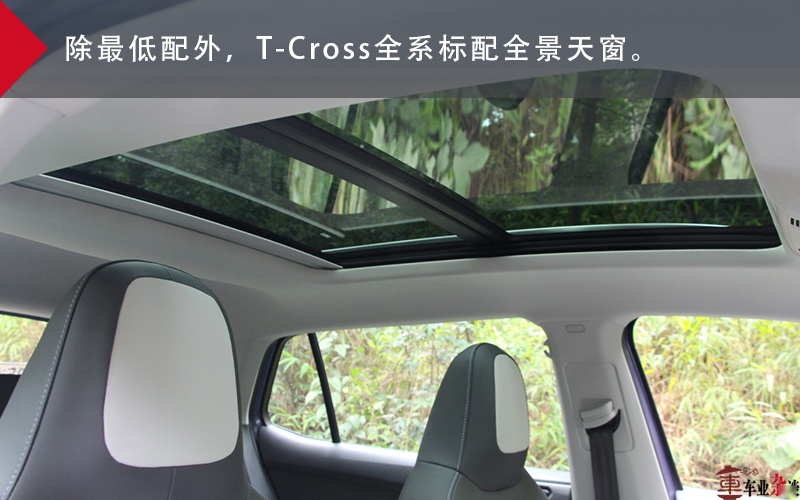 试驾大众最便宜的SUV：T-Cross值得成为你的第一款车