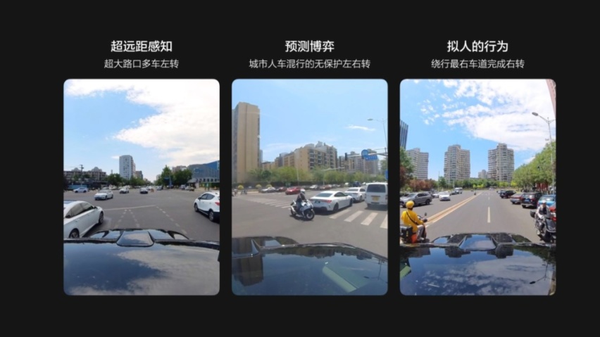 7月新能源销量：新王持续领跑，合资准备反扑？