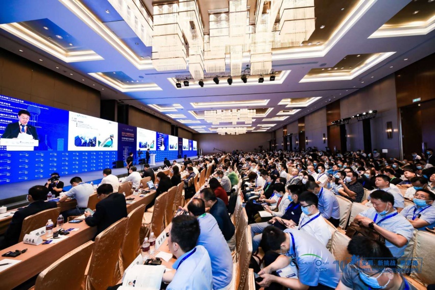 “2021中国汽车论坛”将再次登陆上海滩