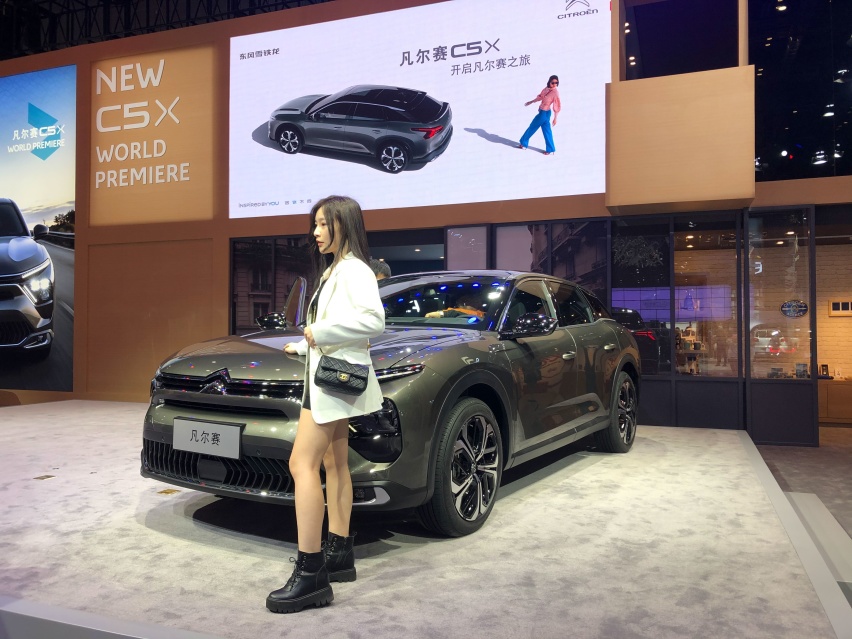 造型设计很凡尔赛 2021上海车展雪铁龙凡尔赛C5X亮相