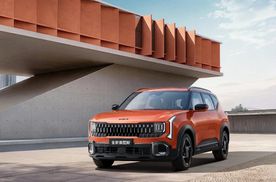 起亚全新赛图斯上市，一口价7.99万元起