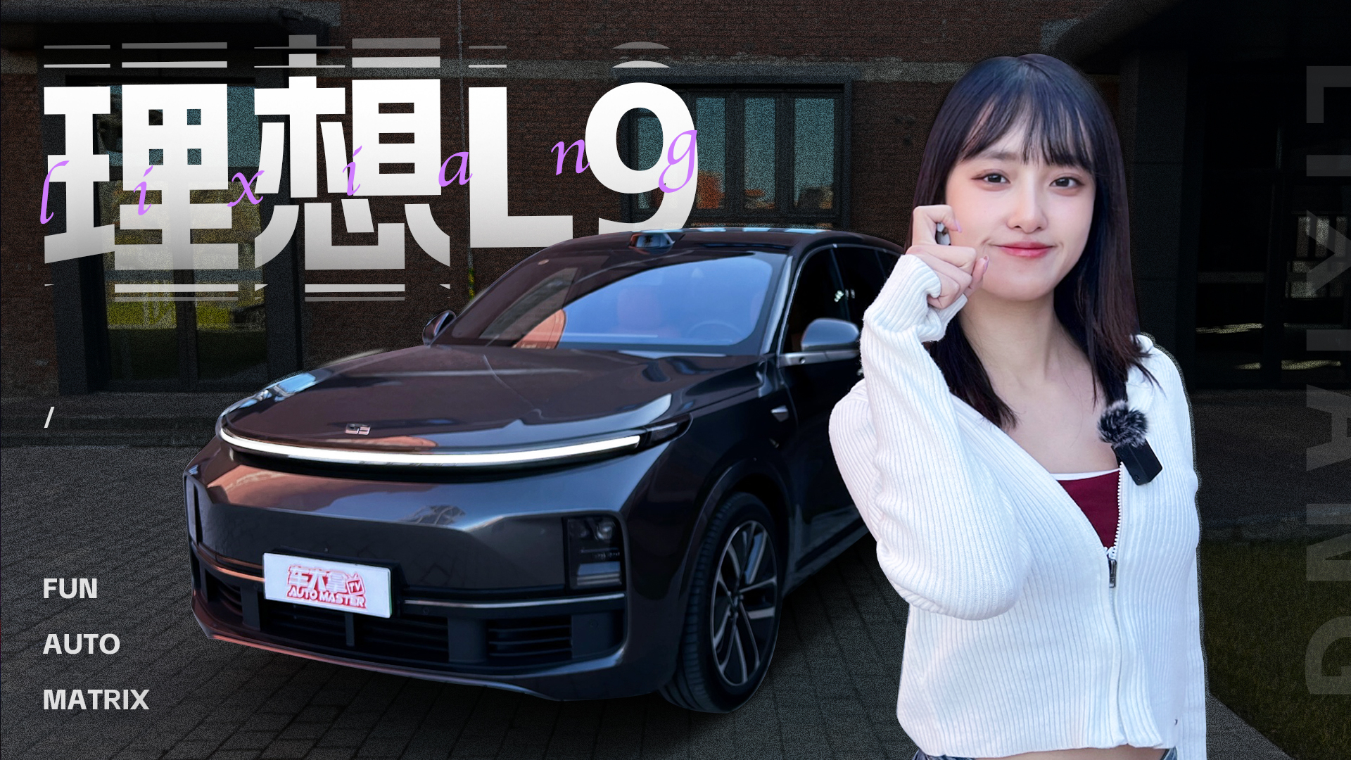 ȫͰ̖QfSUVˮʣԇ{L9