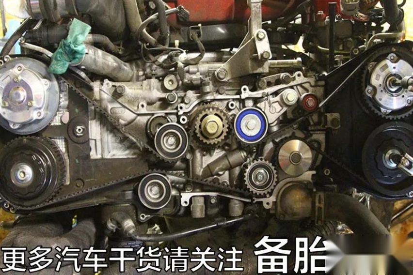 汽车正时皮带的寿命有多长