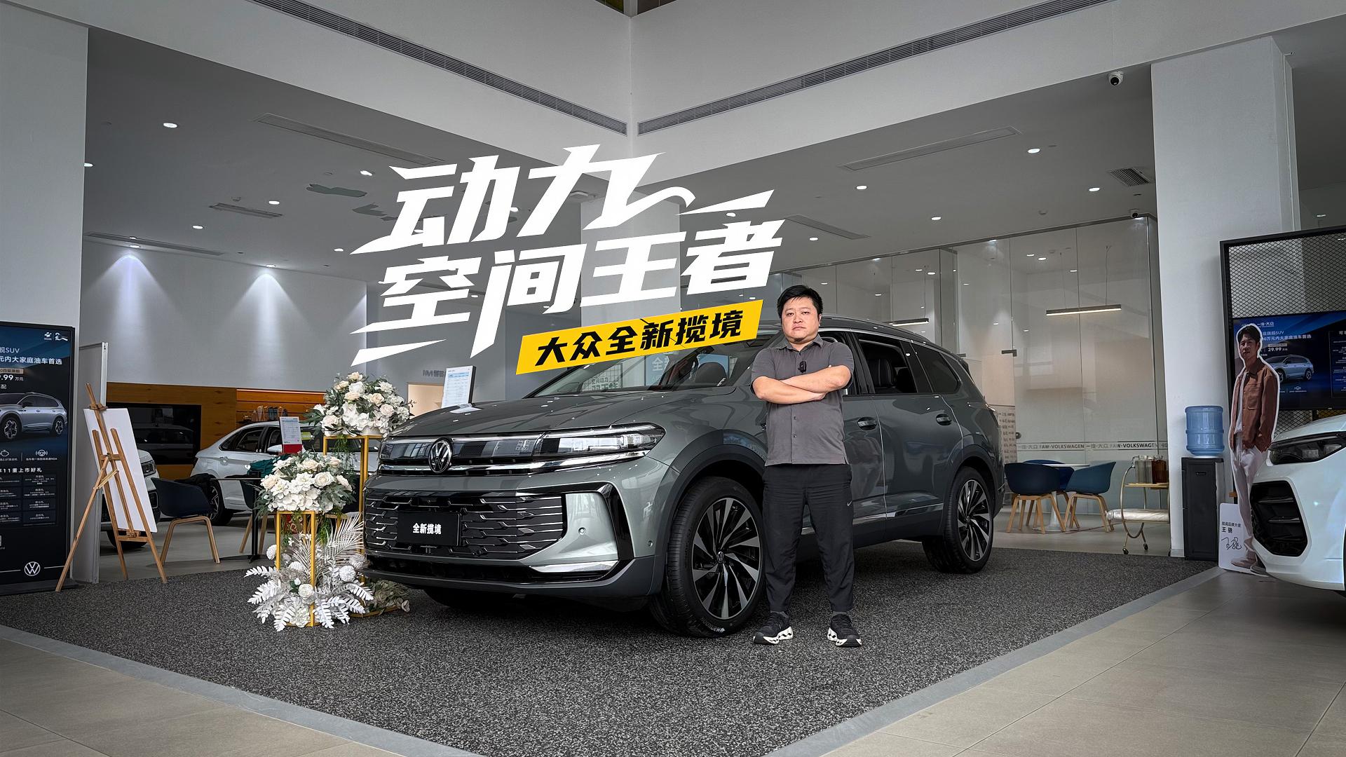 ��ʲô�f(shu��)ȫ������ 30 �f(w��n)��(j��)���д��� SUV ��(d��ng)�����g����?