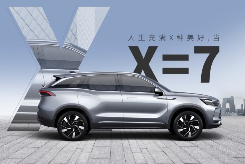 全新SUV预售10-15万，这个中国品牌要大爆发？