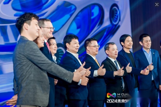 2024（第二届）未来汽车先行者大会暨首届中国新能源汽车科技展在深圳开