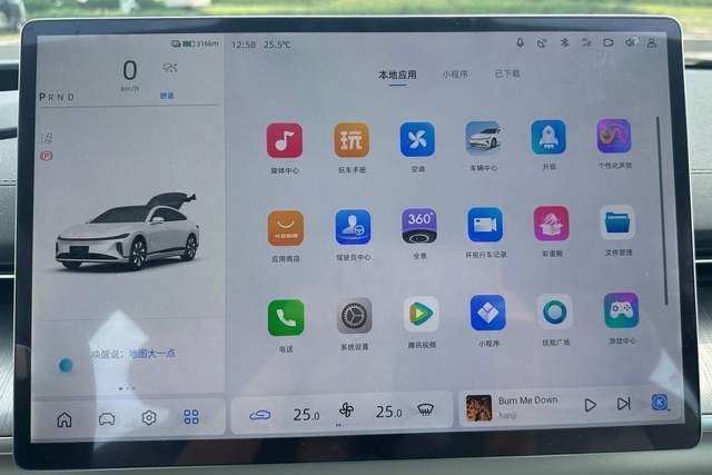 18万级数智新汽车！试驾长安启源A07