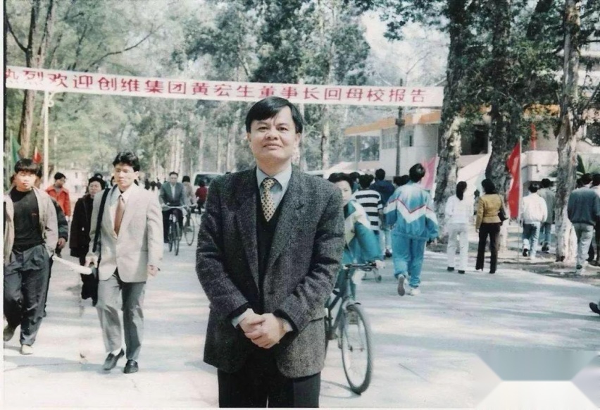 创维黄宏生：李斌和蔚来能收获鲜花掌声，天美有何不能？