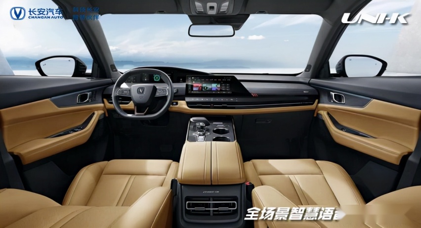 长安汽车-UNI CITY华中街舞争霸赛西安站即将火热开启