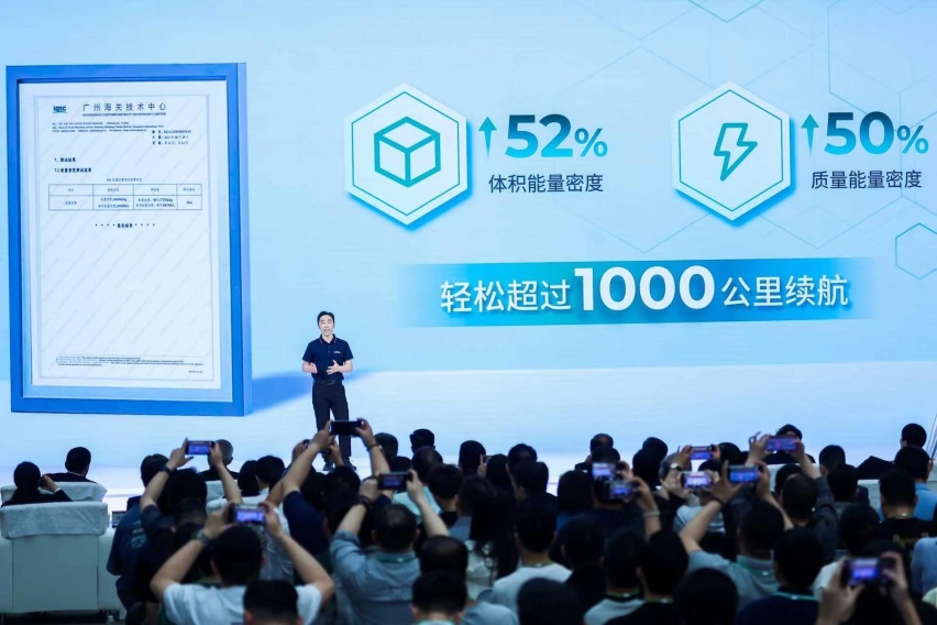 都定在2026年!广汽全固态电池、无图纯视觉智驾即将上车