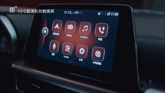 6.99万元起，东南DX5开启预售