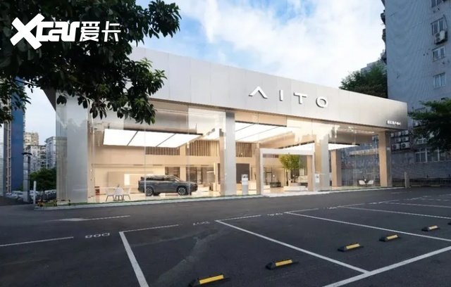 重庆车展丨HUAWEI ADS 2.0加持，问界M5智驾版即将交付