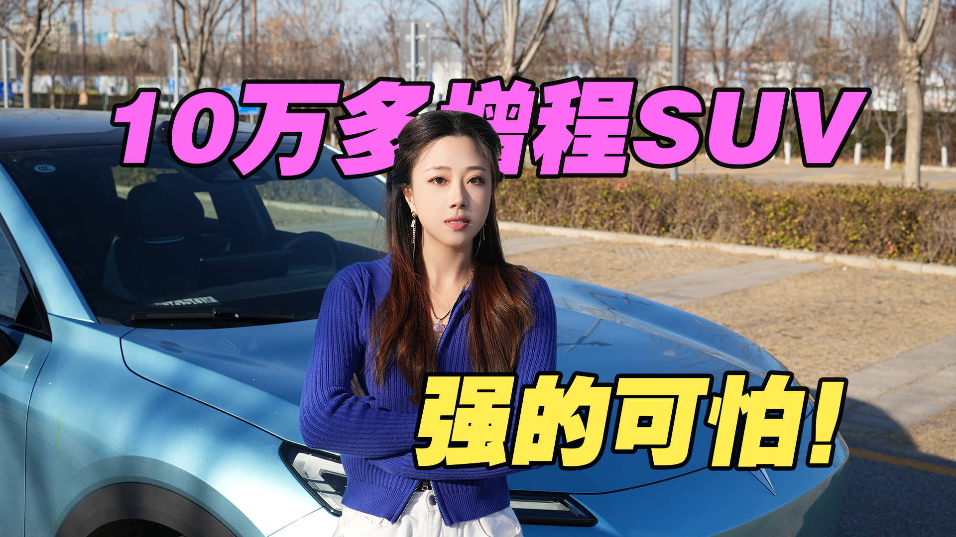 ����S05������������15�򣡳��+����ʵ���ܹ��أ�