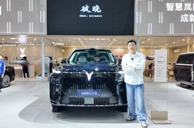 别人都在加座位，它偏要减：岚图泰山X8如何用减法重新定义家用SUV？