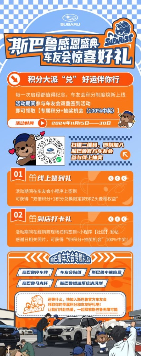 图片42.png