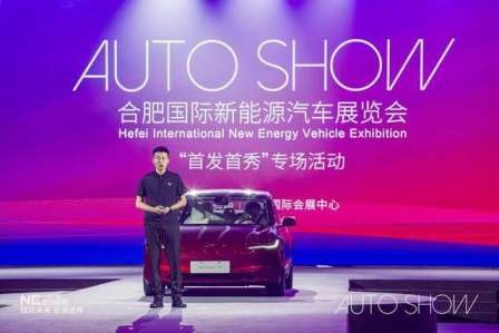 卉眼识车|AUTO SHOW精彩亮相合肥国际新能源汽车展览会