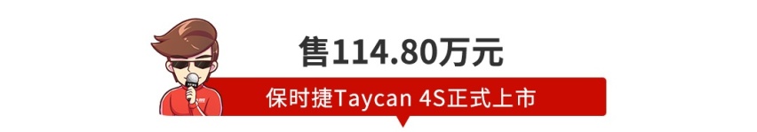 【新闻】不到19万起，最便宜奥迪改款上市，能优惠几万？