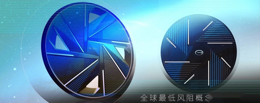 广汽埃安ENO.146细节预告图发布，采用分体式细长尾灯