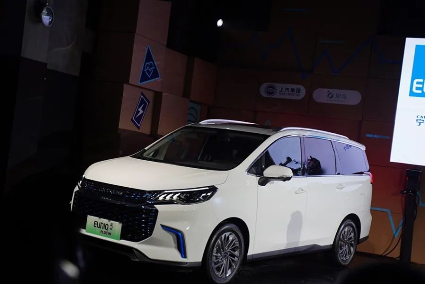 提供19款车型可选，上汽MAXUS EUNIQ 6/EUN