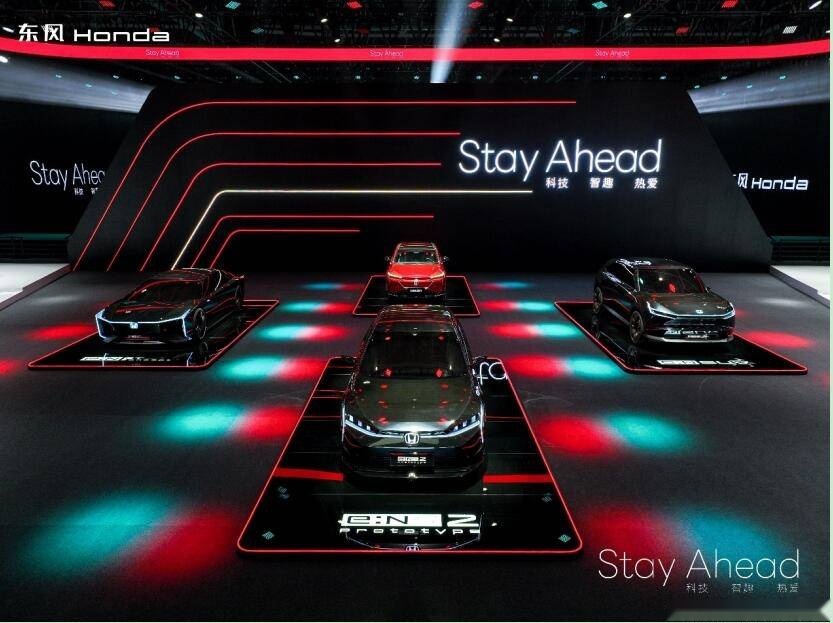 e:NS2重塑想象，东风Honda加速迈入“纯电时代“