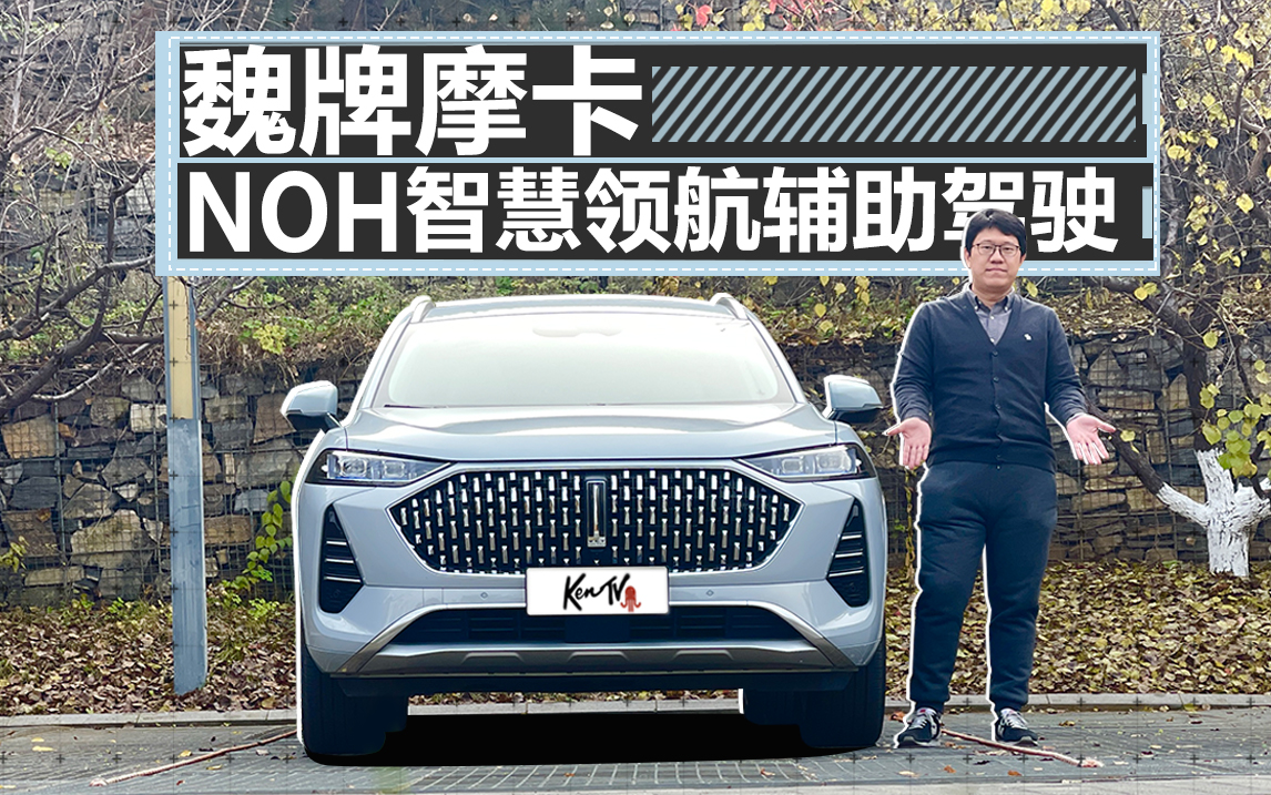 ߀���wĽ늄�܇�ĸ��A�{��o��?�F(xi��n)�ڲ���20�f����܇Ҳ���� | KenT