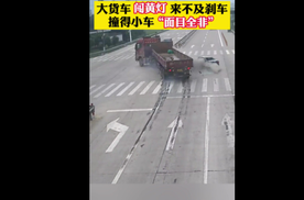 锐界L可靠性冠军，安全性能媲美豪车，全家出游安心 #碰撞测试 #中保研