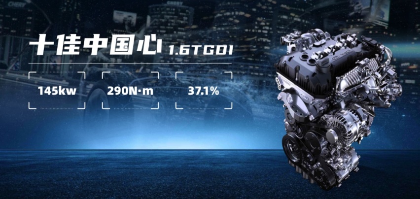 WX20200928-165622.png