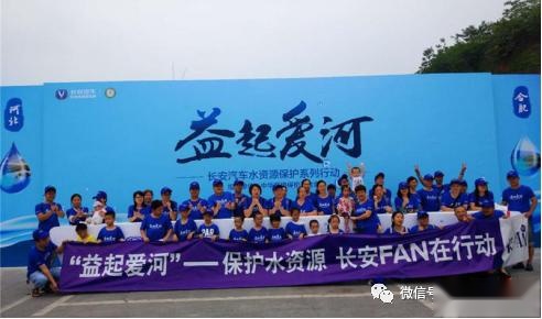 扶贫攻坚决胜全面小康，长安&人民日报客户端的直播带货扶贫路
