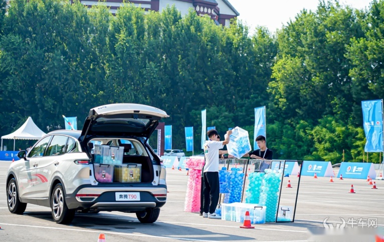 10万级家用SUV体验，奔腾T90汽车运动会开幕10万级家用SUV体验