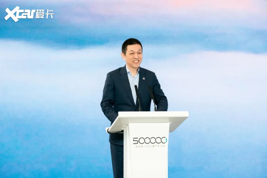 蔚来第50万台量产车下线,新的里程碑达成!
