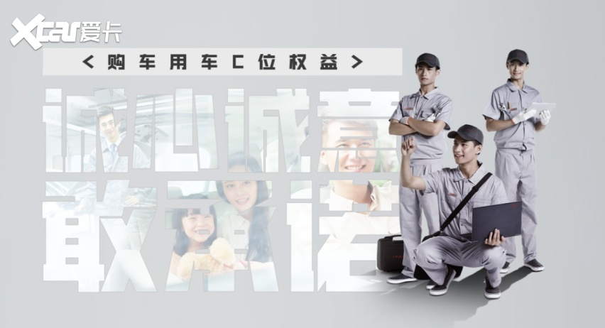 打造多款爆款车型，东风马赫动力助力风神完成全年目标