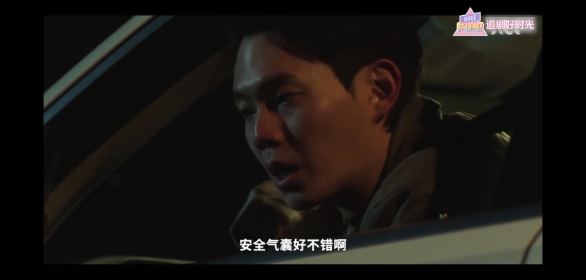 梨泰院Class：朴世路逆袭后的座驾有没有吸引到你？