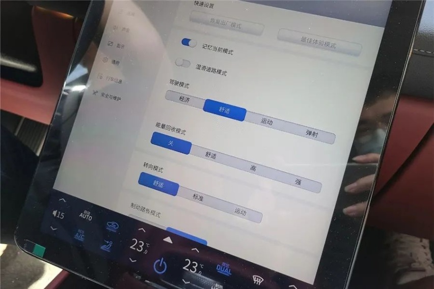 为什么是赛力斯SF5？我终于在华为的店里看了一台汽车