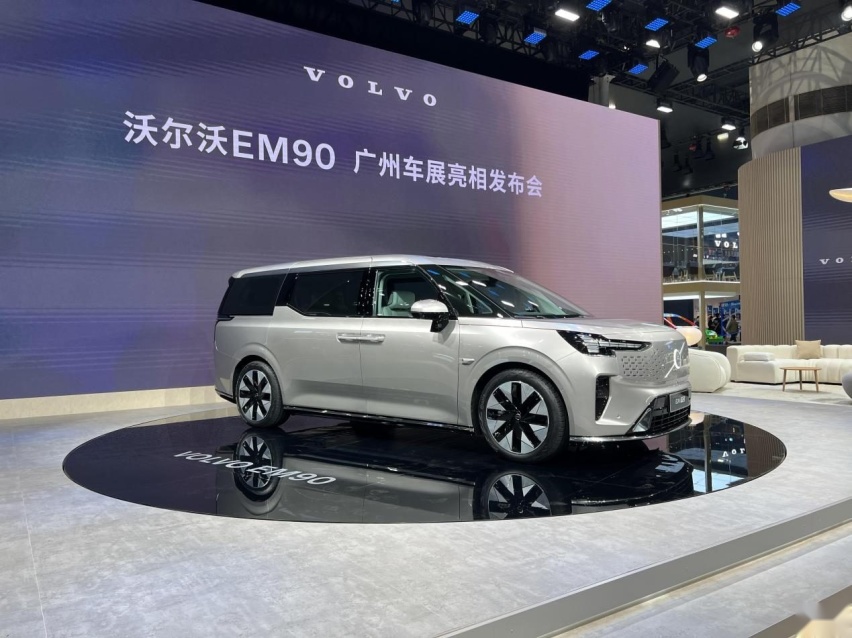 广州车展实拍沃尔沃EM90，这台百万级MPV够顶吗？