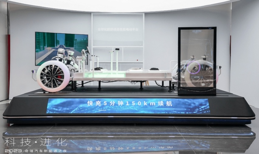 汉的最强对手？星纪元ES发布，800V快充+空气悬挂